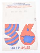 MIDLAND GROUP GALLERY - RETRO 1970S PSYCHEDELIC STYLE POSTER