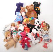 LARGE COLLECTION OF VINTAGE 1990S TY BEANIE BABIES