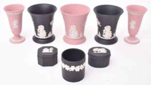 COLLECTION OF VINTAGE PINK & BLACK WEDGWOOD JASPERWARE