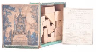 EARLY 19TH CENTURY GERMAN WOODEN ARCHITECTURAL SET