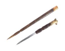 WWII SECOND WORLD WAR ITALIAN PRISONER OF WAR DAGGER