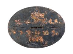 WWII SECOND WORLD WAR GERMAN WAFFEN SS DOG TAG