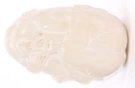 SMALL WHITE SOAPSTONE CARVING FIGURE OF EMBRACEMENT