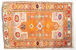 20TH CENTURY MULTI COLOURED MOROCCAN PRAYER RUG