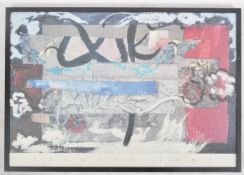 JACQUES LAMY - VINTAGE MUSEUM ADVERTISING POSTER