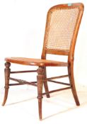 19TH CENTURY VICTORIAN RATTAN & OAK BEDROOM CHAIR