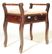 EDWARDIAN MAHOGANY PIANO STOOL