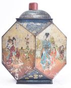 VICTORY, NELSON - EARLY 20TH CENTURY CONFECTIONERY TIN