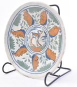 17TH CENTURY ITALIAN MAJOLICA HAND PAINTED PLATE