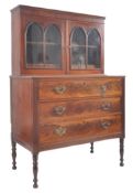 GEORGE III 19TH CENTURY LIBRARY BOOKCASE CHEST OF DRAWERS