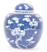 19TH CENTURY CHINESE PORCELAIN PRUNUS GINGER JAR