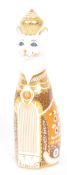 ROYAL CROWN DERBY - ROYAL CATS - PORCELAIN SIAMESE CAT FIGURE