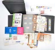 COLLECTION OF UK FRANKED & UNFRANKED POSTAGE STAMPS