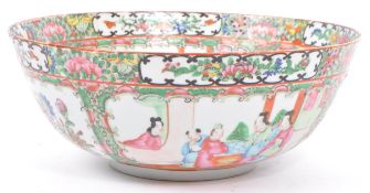 19TH CENTURY CHINESE CANTONESE HAND PAINTED PORCELAIN BOWL