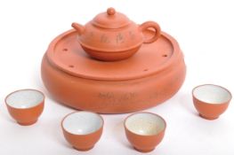 VINTAGE 20TH CENTURY TERRACOTTA TEA SET