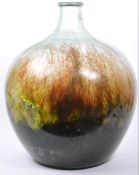 LARGE 20TH CENTURY GLASS GLOBULAR TARRARIUM
