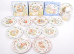 ASSORTMENT OF WEDGWOOD PETER RABBIT CHINA DISPLAY PLATES