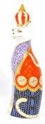 ROYAL CROWN DERBY - ROYAL CATS - ABYSSINIAN CHINA CAT FIGURE