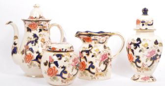 COLLECTION OF 19TH CENTURY MASONS MANDALAY CHINA