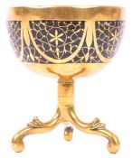 19TH CENTURY VICTORIAN ENAMELLED COCONUT CUP