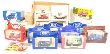 LARGE COLLECTION OF VINATAGE MODEL DIECAST CARS