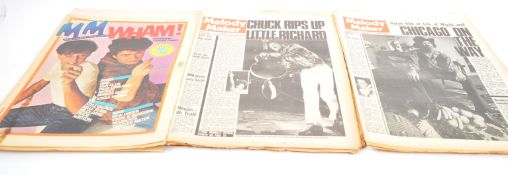COLLECTION OF MELODY MAKER VINTAGE MAGAZINES