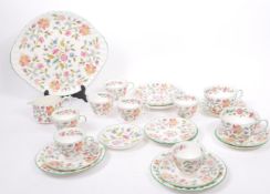 VINTAGE MINTON HADDON HALL BONE CHINA TEA SERVICE