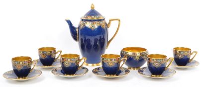 VINTAGE 20TH CENTURY CARLTON SIX PERSON TEA SERVICE