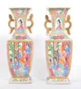 PAIR OF 19TH CENTURY CHINESE CANTONESE FAMILLE ROSE