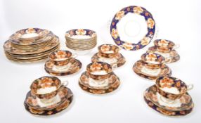 ROYAL ALBERT FINE BONE CHINA TEA SET IN HEIRLOOM PATTERN