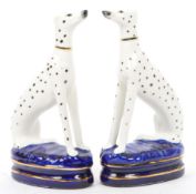 PAIR OF STAFFORDSHIRE PORCELAIN DALMATION FITZ & FLOYD FIGURES