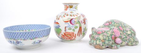 THREE PIECES 19TH CENTURY & LATER CERAMICS - SPODE - MASONS