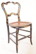 19TH CENTURY CHINOISERIE INLAID & RATTAN CHAIR