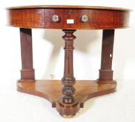 A VICTORIAN 19TH CENTURY MAHOGANY DUCHESS HALL TABLE