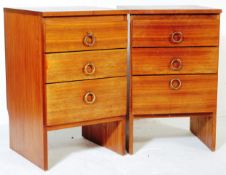 BRITISH MODERN DESIGN - MID CENTURY TEAK WOOD BEDSIDE CABINETS