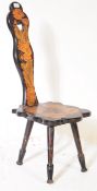 20TH CENTURY FOLK POKERWORK EBONISED SPINNING CHAIR