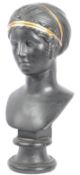 VINTAGE 20TH CENTURY RESIN FEMALE GODDESS BUST