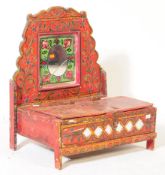 VINTAGE 20TH INDIAN SINGHASAN HAND PAINTED PRAYER BOOK HOLDER