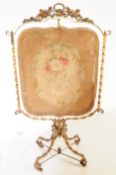 19TH VICTORIAN GILT METAL NEEDLEPOINT FIRE SCREEN