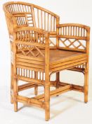 MID CENTURY 1960S BAMBOO ITALIAN STYLE CONSERVATORY CHAIR