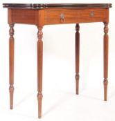 19TH CENTURY VICTORIAN FOLDING MAHOGANY CARD TABLE