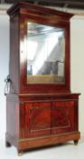 19TH CENTURY GEORGE III MAHOGANY LIBRARY BOOKCASE