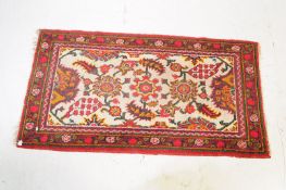 20TH CENTURY PERSIAN ISLAMIC FLOOR RUG