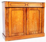 19TH CENTURY VICTORIAN MAHOGANY & MARBLE SIDEBOARD