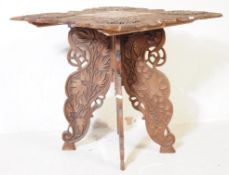 20TH CENTURY ANGLO COLONIAL INDIAN FOLDING COACHING TABLE