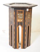 19TH CENTURY MORROCCAN INALAID TRADE SIDE TABLE