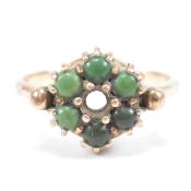 9CT GOLD & GREEN STONE CLUSTER RING AF