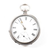 VICTORIAN HALLMARKED SILVER CASED POCKET WATCH