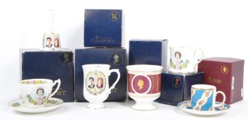 SIX VINTAGE COALPORT FINE BONE CHINA COMMEMORATIVE ROYAL ITEMS