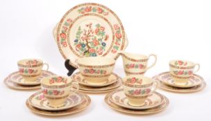 MID CENTURY HANLEY STAFFORDSHIRE PART TEA SERVICE BY NEW HALL
